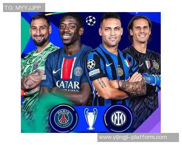 欧联杯激战莱比锡与巴黎圣日耳曼战成平局残酷时刻引发全场沸腾