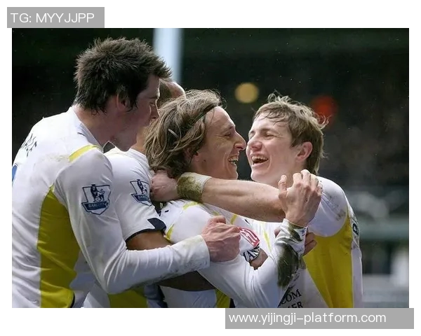 英超冷门：多特蒙德绝杀热刺全场沸腾瞬间回顾