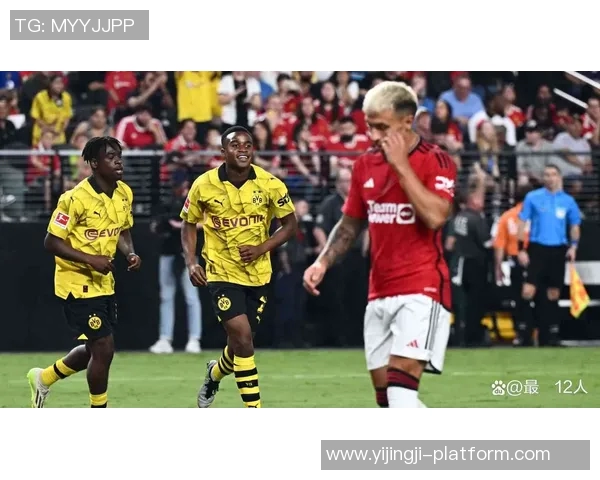 世界杯激战多特蒙德逆转曼联红牌争议引发全场热议