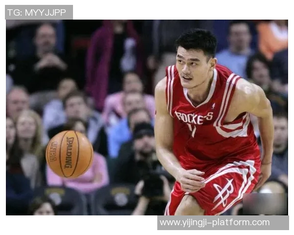 姚明在采访中对篮球发展和年轻球员的期望与建议分析