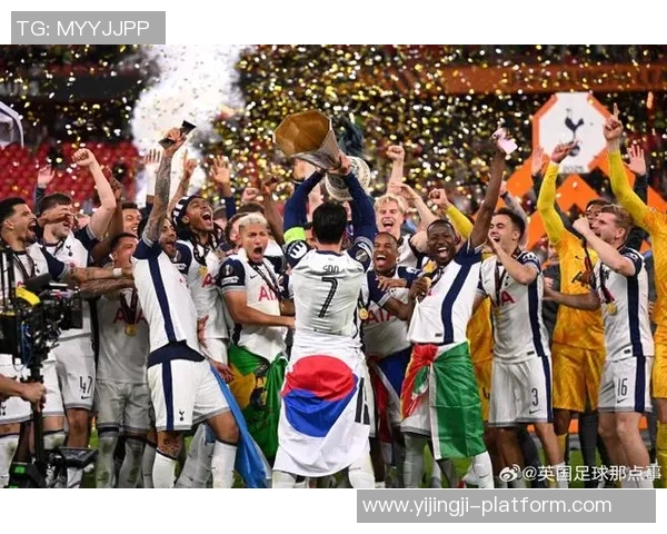 欧联杯热刺与巴萨战平战术解析瞬间点燃全场激情