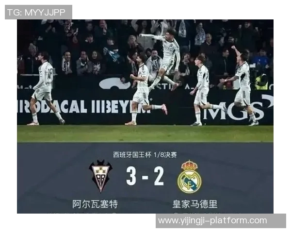 世界杯激战皇马与利物浦平局补时进球引发全场狂欢数据分析揭秘