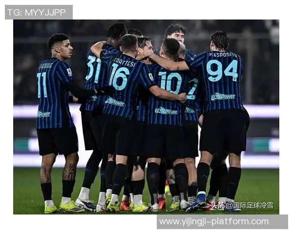 国米大胜AC米兰四球狂潮帽子戏法引发争议判罚热议