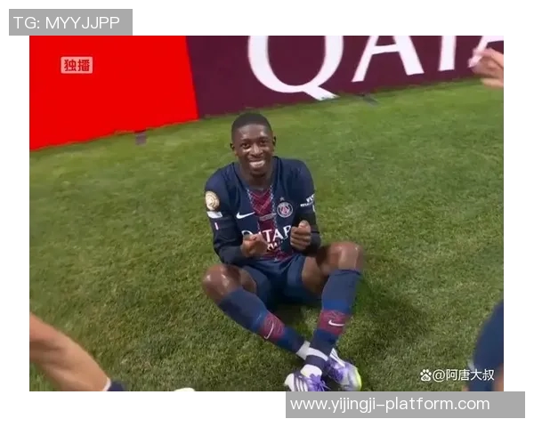 足总杯决赛：拜仁凭补时绝杀力克巴黎圣日耳曼全场沸腾解析