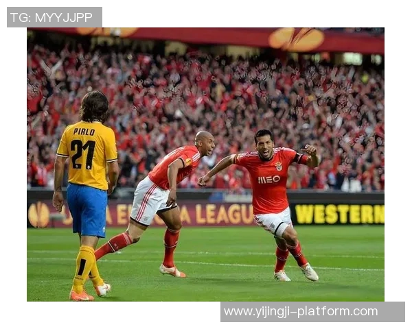 德甲赛场惊现冷门本菲卡与利物浦战平点球大战引爆全场激情