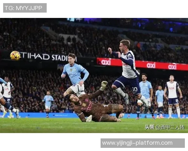 西甲激战：那不勒斯与热刺战成平局全场沸腾瞬间回顾