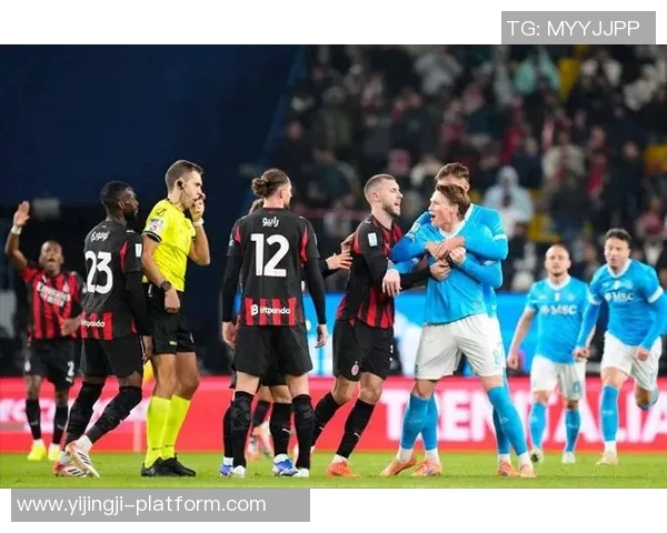 世界杯激战：AC米兰逆转国米红牌争议引发全场热议