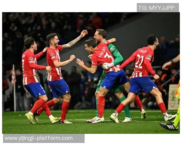 德甲激战马竞险胜里昂红牌事件引发全场热议与数据分析